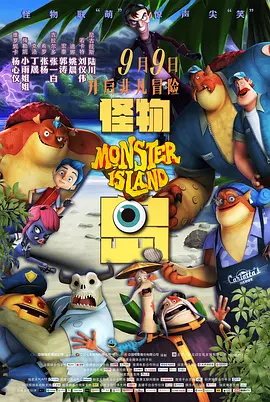 日韩国产成人精品视频