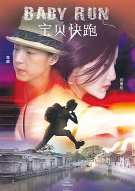 91视频免费入口