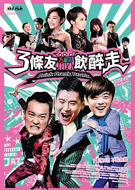 沙卡女王