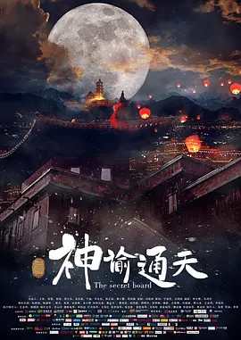 调教小母狗