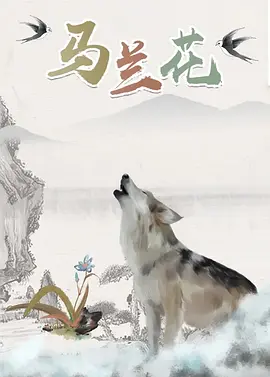 欧美一级精品