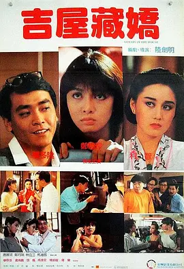 儿媳妇的大肚脐