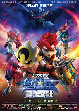 日韩午夜中文字幕电影