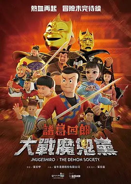 爱啪导航