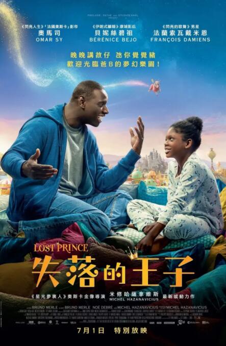 成人在线观看免费爱爱网站