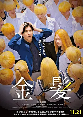 亚洲一二三区在线