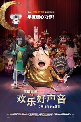 2021国产精品露脸在线