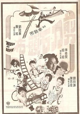 帅交警被脱裤子取精