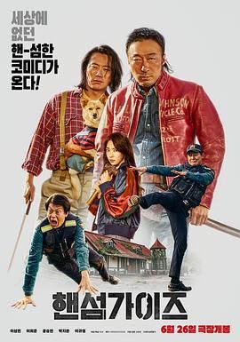 国产视频欧美