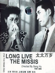秘密辅导