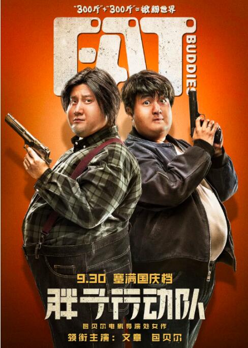 国产99在线a视频