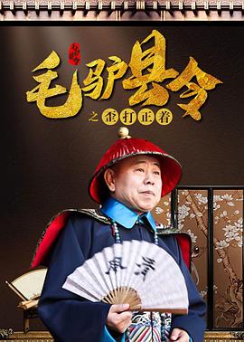 啊灬啊灬啊灬啊高潮了
