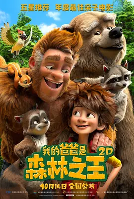 国产天堂网站