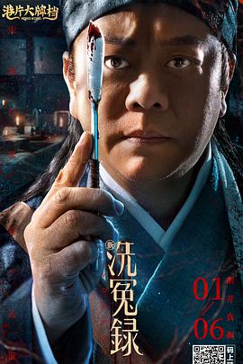 日韩欧美在线一级一中文字暮