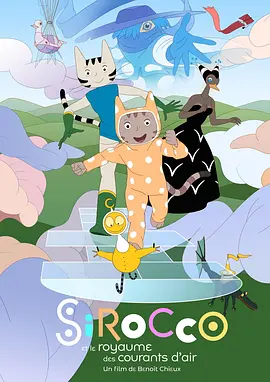 久久影院午夜