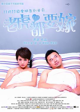 同性男男18gay