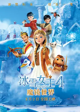 国产精品成人观看视频免费