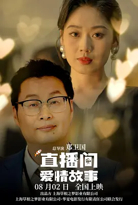 女儿是爸爸的小情人