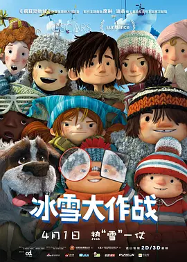 李雅视频