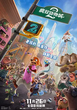 极品丰满国模冰莲大尺度