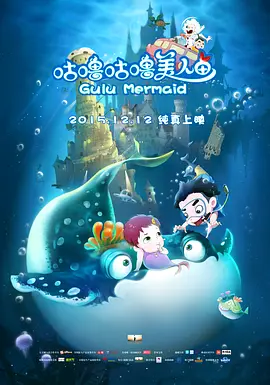 国产一区二区三区成人久久片