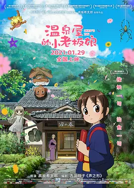 印度毛茸茸bbbbxxxx