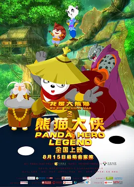 印度女优