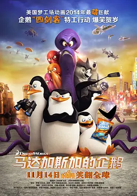 我学生妈妈4