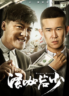婷婷在线免费视频