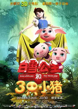 亚洲九九精品
