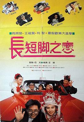 病娇妹妹只想让我欺负她