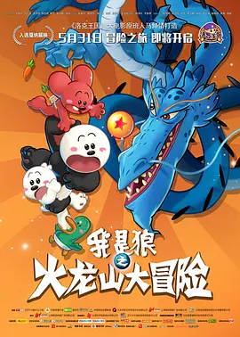 国产精品入口麻豆高清