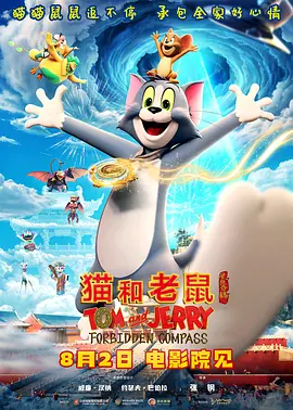 在线视频中文字幕
