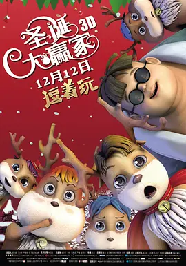 91久久青青草原免费