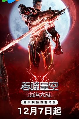一区二区三区成人