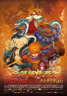 美艳尤物被彻底征服大泄