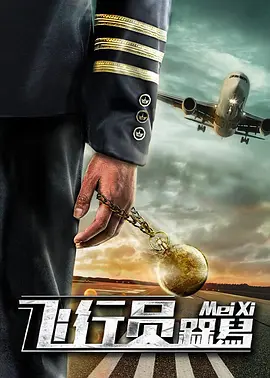 欧美在线观看免费一区视频