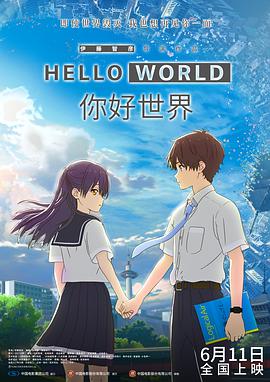 撅高贱屁股求主人调教