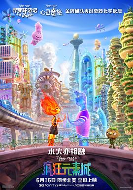 在线亚洲自拍
