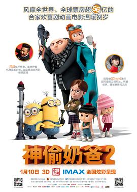 每天晚上都对她好