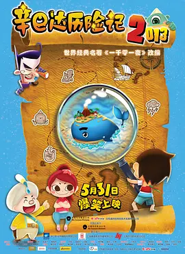 丁香六月色婷婷