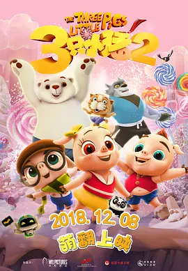 少妇羞红丰满奶水