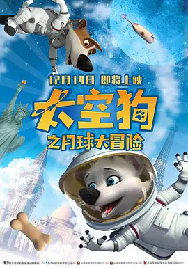 亚洲国产精品一区二区三区