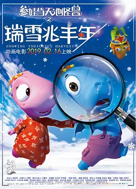在线一区二区视频