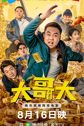 亚洲欧美日韩国产精品