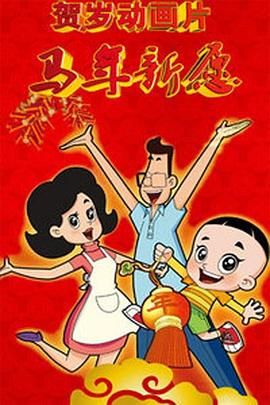 宝贝你真湿真紧好爽h