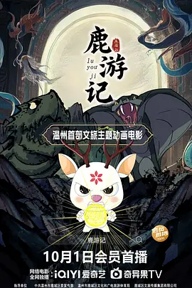 高清壁纸电脑桌面