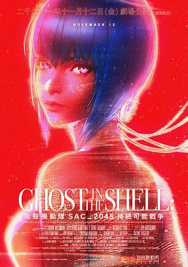 卖淫女
