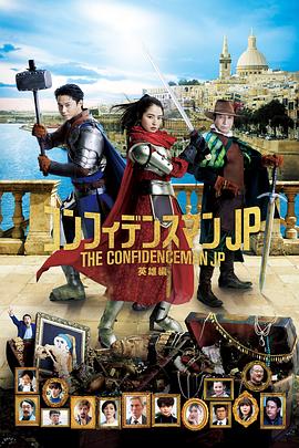 精品一区二区三区在线观看