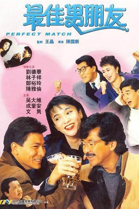国产做爰全免费的视频软件